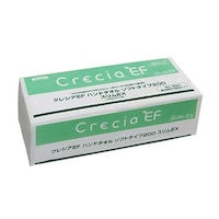 EA929AX−3B 218x170mm ハンドタ