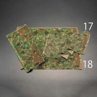 620x1250mm/800匁 バスタオル(迷彩色) EA929HC18