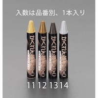 6g フローリング補修剤(ダークブラウン) EA934SB13