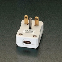 AC250V/20A L型プラグ(平型ケーブル用) EA940B6