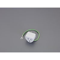 AC125V/15A 3P→2P変換アダプタ(ノズルフィルタ付) EA940BA52