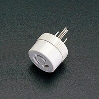 AC125V/15A 接地2P→2P 引掛け変換アダプター EA940BA9