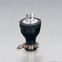 AC250V/15A ゴムプラグ(3P) EA940BW15