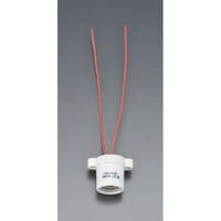 E 26口金 屋外用ソケット(磁器製) EA940C54