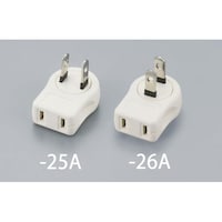 AC125V/15A L型タップ EA940CD25A