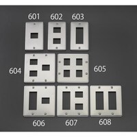 プレート(2個/1列/ステンレス製) EA940CE602