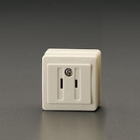 AC125V/15A 角形コンセント(一口/2P) EA940CH1
