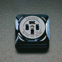 250V/20A 接地角型コンセント(接地3P) EA940CL12