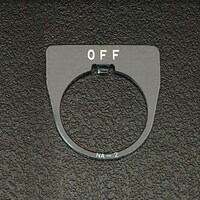 30mm 銘板(OFF) EA940DC22