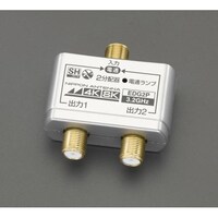 オールチャンネル対応(2分配器) EA940P11A