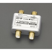 オールチャンネル対応(3分配器) EA940P22A