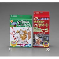 �Q�Q�O���R�Q�O�����@�˂��ݕ߂�E���S���i�Q�j�@�d�`�X�S�P�Q�P