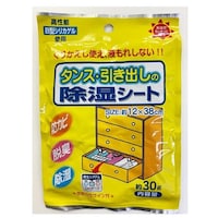 120x380mm 除湿シート(タンス・引き出し) EA941A21A