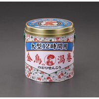 ���Ƃ肹�񂱂��i�����̉Q�����j�i�S�O���j�@�d�`�X�S�P�a�P�U�`