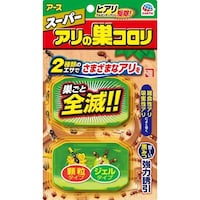 �A���p�E���܁i�Q�j�@�d�`�X�S�P�c�T�P