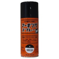 �R�O�O�����@�}�[�L���O�X�v���[�i���j�@�d�`�X�S�Q�d�g�P�Q�Q