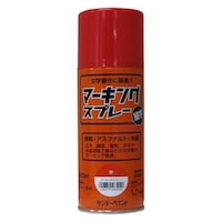 EA942EH−123 300ml マーキングスプ