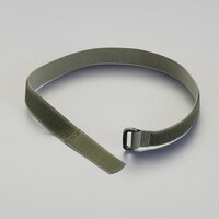 20x 750mm 結束マジックバンド(OD) EA944MA406