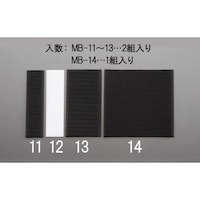 25x100mm マジックテープ(粘着付・白/2組) EA944MB12