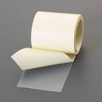 50mmx 2m 強力プラスチック補修テープ EA944MT150