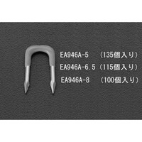 �T�D�O�����Ё@�ۓd���p�X�e�[�v���i�P�R�T�j�@�d�`�X�S�U�`�T