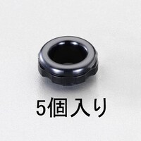 25mm ブッシング(黒/5個) EA948HJ25