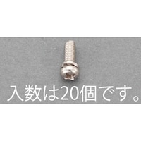 �l�S���Q�T�����@�瓪�Z���X���˂��i�X�e�����X�^�o���Q�^�Q�O�{�j�@�d�`�X�S�X�`�i�P�S�V