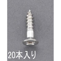 �Q�D�P���@�P�R�����@�M���؂˂��i�X�e�����X���^�Q�O�{�j�@�d�`�X�S�X�d�c�Q�P�Q