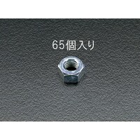M6 六角ナット(ユニクロメッキ/65個) EA949GG6