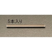 M6x 50mm カットボルト(ステンレス製/5本) EA949HJ61