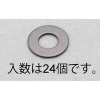 M6 平ワッシャー(ステンレス/黒色/ISO/24枚) EA949LX1306