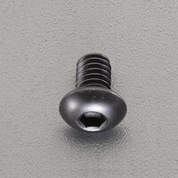 M 6x10mm六角穴付ボタンボルト(ステンレス/黒色/4本) EA949MS610
