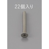 �l�R�@���P�Q�����@�M�����˂��i�X�e�����X���^�Q�Q�{�j�@�d�`�X�S�X�m�a�R�P�Q