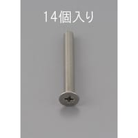 �l�S�@���P�T�����@�M�����˂��i�X�e�����X���^�P�S�{�j�@�d�`�X�S�X�m�a�S�P�T