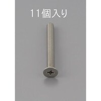 �l�S�@���Q�O�����@�M�����˂��i�X�e�����X���^�P�P�{�j�@�d�`�X�S�X�m�a�S�Q�O