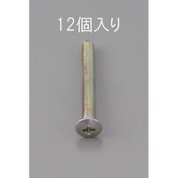 M5 x25mm 丸皿頭小ねじ(三価クロメート/12本) EA949NC525