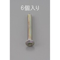 M5 x45mm 丸皿頭小ねじ(三価クロメート/6本) EA949NC545