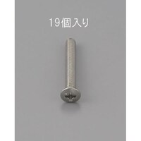 M3 x10mm 丸皿頭小ねじ(ステンレス製/19本) EA949ND310