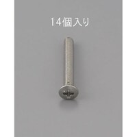 M4 x10mm 丸皿頭小ねじ(ステンレス製/14本) EA949ND410