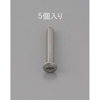 M4 x40mm 丸皿頭小ねじ(ステンレス製/5本) EA949ND440