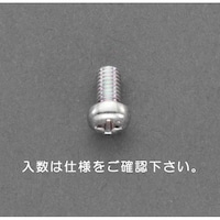 EA949NG−304 M3 x 4mm 鍋頭小ね