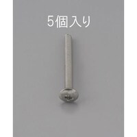 �l�R�@���T�O�����@�g���X�����˂��i�X�e�����X���^�T�{�j�@�d�`�X�S�X�m�g�R�T�O