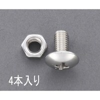 �l�@�U���P�T�@���ݎ~�g���X�����˂��i�X�e�����X�^�S�j�@�d�`�X�S�X�m�r�U�P�T