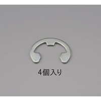 15mm Eリング(三価クロメート/ 4個) EA949PB15