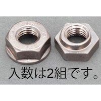 �l�@�T�@���ݎ~�߃i�b�g�i�r�t�r�R�O�S�^�Q�j�@�d�`�X�S�X�o�x�Q�O�T