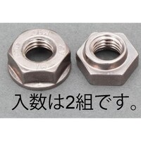 M 6 ゆるみ止めナット(SUS304/2個) EA949PY206