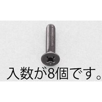 �l�U���P�T�����@�M�����˂��i�X�e�����X�^���F�^�W�{�j�@�d�`�X�S�X�s�e�U�P�T