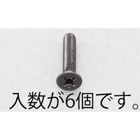 �l�U���R�O�����@�M�����˂��i�X�e�����X�^���F�^�U�{�j�@�d�`�X�S�X�s�e�U�R�O