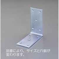 40x 40x30mm ワイドアングル(スチール製) EA951EE204