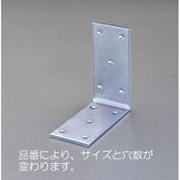 200x200x60mm ワイドアングル(スチール製) EA951EE220